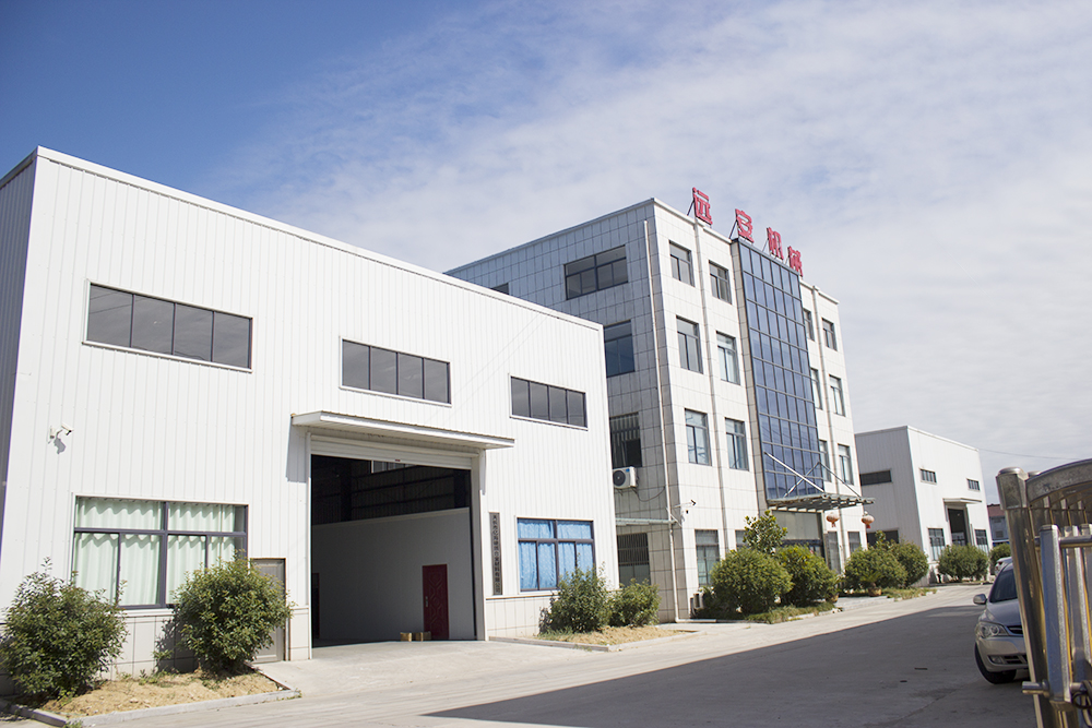 生產(chǎn)廠(chǎng)房