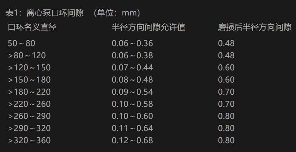 16316705367419.jpg QQ截圖20210915094837.jpg