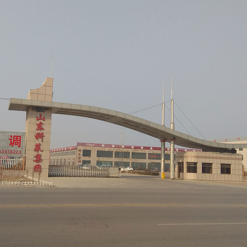 山東中南科萊空調(diào)設(shè)備有限公司科萊睿光車間實(shí)拍