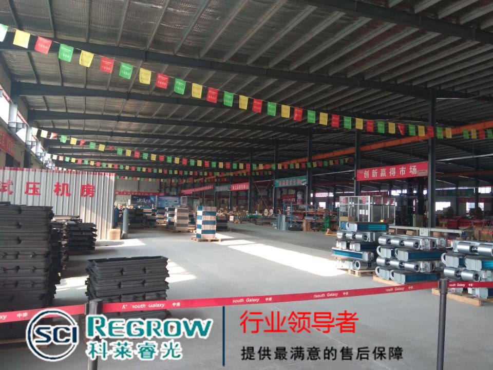 山東中南科萊科萊睿光臥式暗裝風(fēng)機(jī)盤管 山東中南科萊科萊睿光臥式暗裝風(fēng)機(jī)盤管