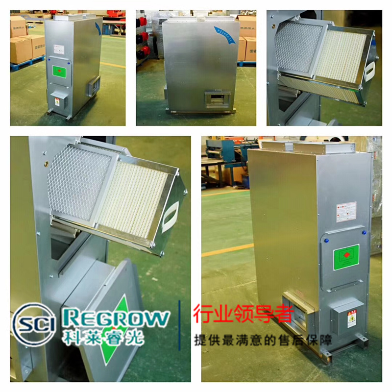 山東中南科萊科萊睿光板式換熱器(新風(fēng)換氣機(jī)) 山東中南科萊科萊睿光板式換熱器(新風(fēng)換氣機(jī))