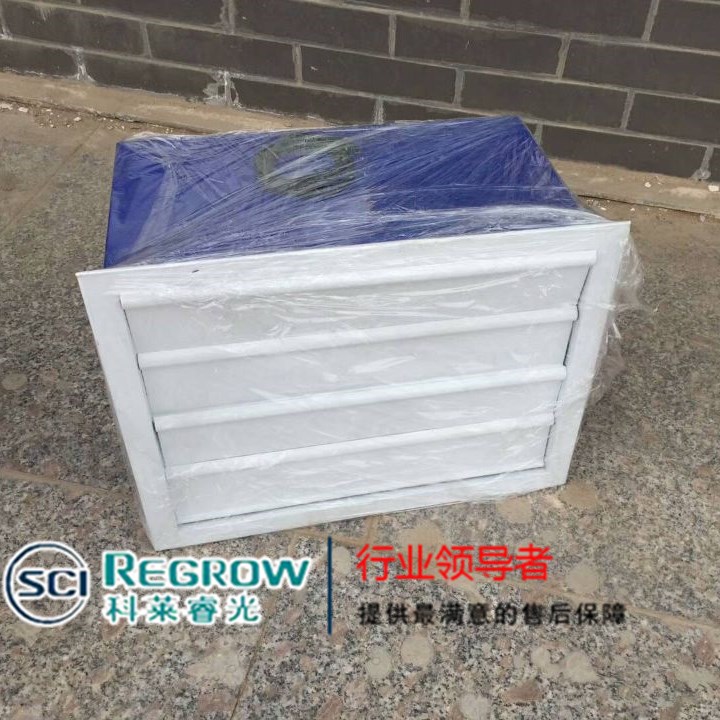 山東中南科萊科萊睿光方形壁式軸流風(fēng)機(jī) 山東中南科萊科萊睿光方形壁式軸流風(fēng)機(jī)