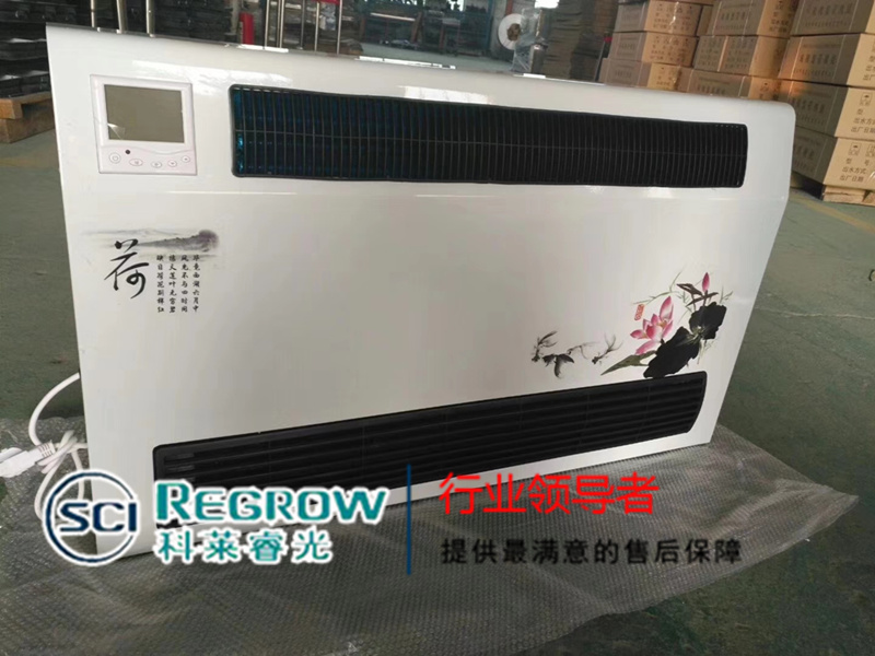 山東中南科萊科萊睿光超薄風(fēng)機(jī)盤管南宮銷售