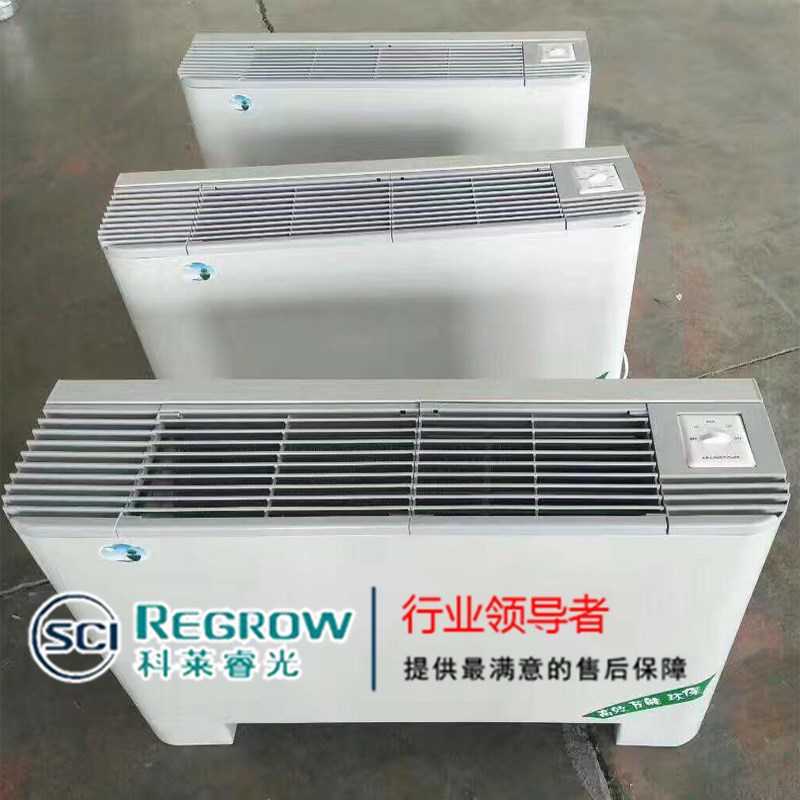 中南科萊科萊睿光立式明裝風(fēng)機(jī)盤(pán)管郴州 臨沂