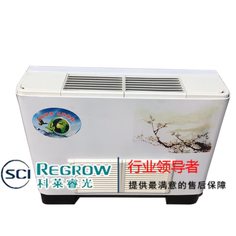 中南科萊科萊睿光立式明裝風(fēng)機盤管 濟寧 煙臺  濰坊銷售