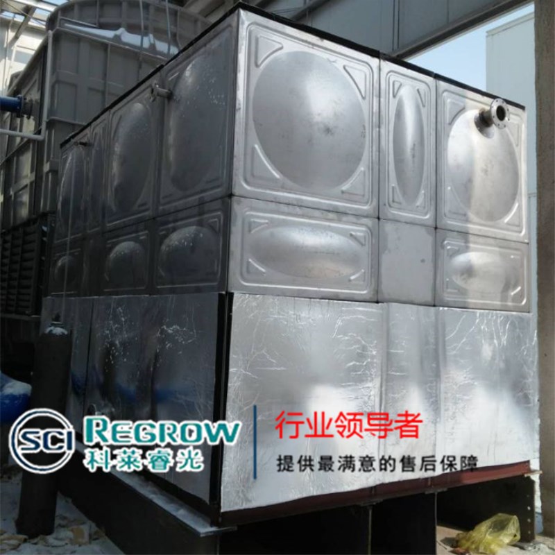 山東中南科萊科萊睿光不銹鋼水箱 棗莊 菏澤  濟(jì)寧銷售