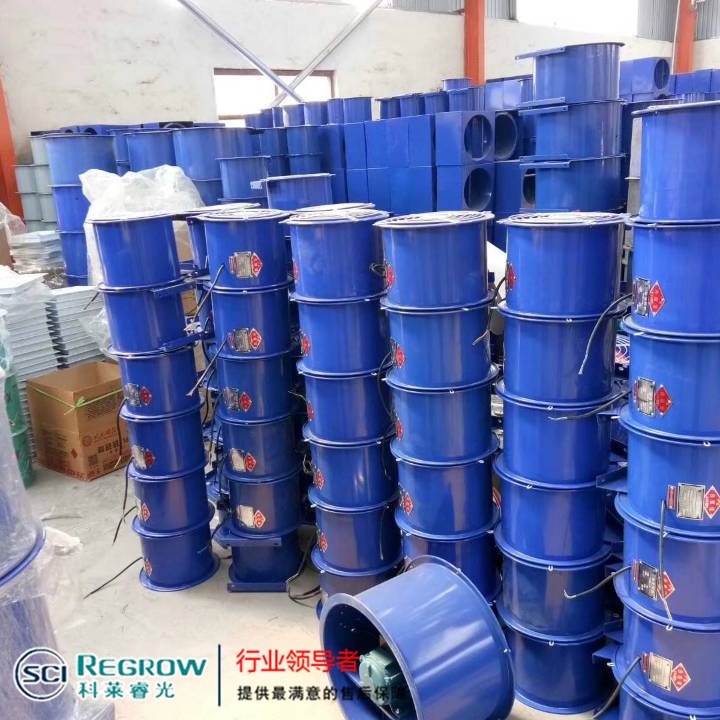 山東中南科萊科萊睿光T35-11系列軸流風(fēng)機(jī)銀川 太原 蘭州銷售 山東中南科萊科萊睿光T35-11系列軸流風(fēng)機(jī)銀川 太原 蘭州銷售