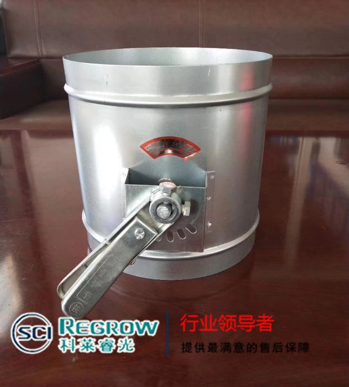 山東中南科萊科萊睿光圓形電動(dòng)手動(dòng)調(diào)節(jié)閥蚌埠