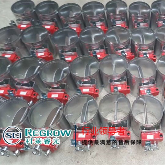 山東中南科萊科萊睿光手動(dòng)電動(dòng)圓形閥門青島 淄博 安徽銷售 山東中南科萊科萊睿光手動(dòng)電動(dòng)圓形閥門青島 淄博 安徽銷售