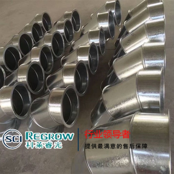 山東中南科萊科萊睿光鍍鋅板彎頭煙臺淄博日照銷售 山東中南科萊科萊睿光鍍鋅板彎頭煙臺淄博日照銷售