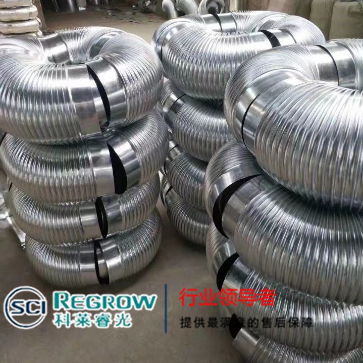 山東中南科萊科萊睿光鍍鋅板彎頭煙臺淄博日照銷售 山東中南科萊科萊睿光鍍鋅板彎頭煙臺淄博日照銷售