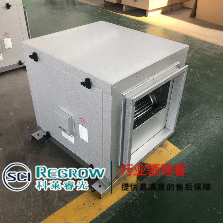 山東中南科萊科萊睿光DBF排風風機箱通化 四平 吉林銷售 山東中南科萊科萊睿光DBF排風風機箱通化 四平 吉林銷售