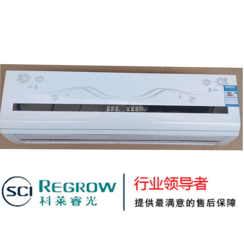 山東中南科萊科萊睿光中衛(wèi) 銀川 吳忠銷售 山東中南科萊科萊睿光中衛(wèi) 銀川 吳忠銷售