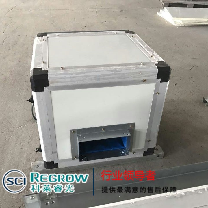 山東中南科萊科萊睿光HTFC送風(fēng)機(jī)箱 銀川 固原 中衛(wèi) 石嘴山銷售