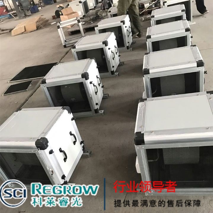 山東中南科萊科萊睿光HTFC送風(fēng)機(jī)箱 安康 寶雞 渭南銷售