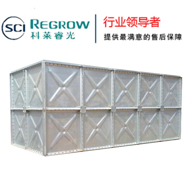 山東中南科萊科萊睿光鍍鋅板水箱 菏澤 煙臺 青島銷售 山東中南科萊科萊睿光鍍鋅板水箱 菏澤 煙臺 青島銷售