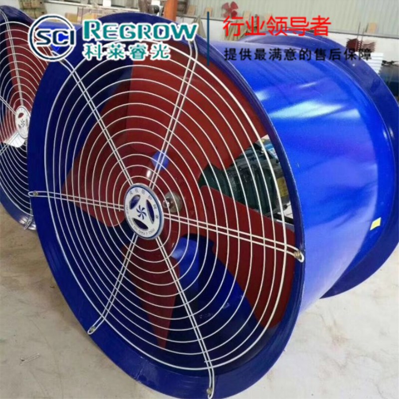 山東中南科萊科萊睿光T35-11軸流風(fēng)機(jī) 西安 太原 蘭州銷售 山東中南科萊科萊睿光T35-11軸流風(fēng)機(jī) 西安 太原 蘭州銷售