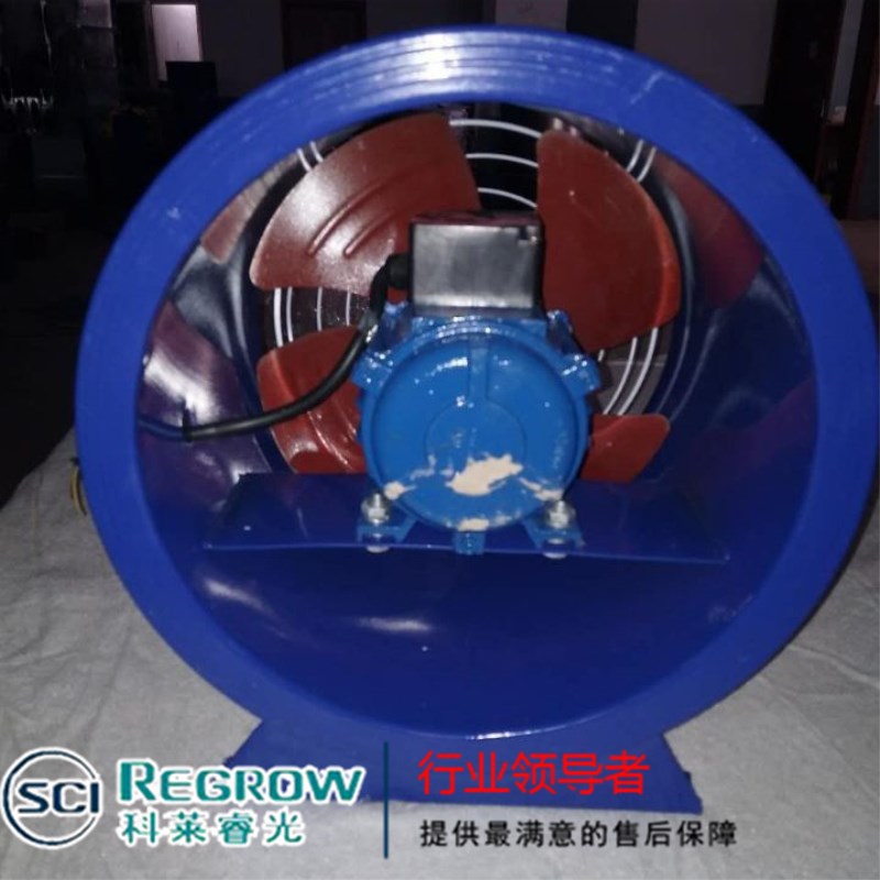 山東中南科萊科萊睿光T35-11軸流風(fēng)機(jī) 大同 邯鄲 慶陽銷售 山東中南科萊科萊睿光T35-11軸流風(fēng)機(jī) 大同 邯鄲 慶陽銷售