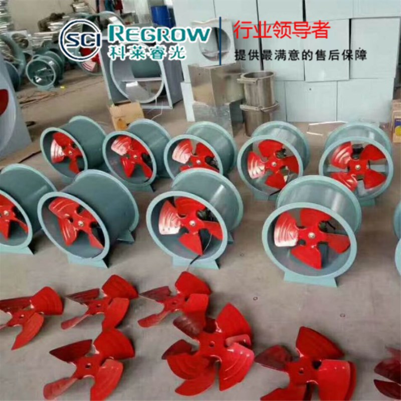 山東中南科萊科萊睿光T35-11軸流風(fēng)機(jī) 渭南 烏海 呼和浩特銷售 山東中南科萊科萊睿光T35-11軸流風(fēng)機(jī) 渭南 烏海 呼和浩特銷售