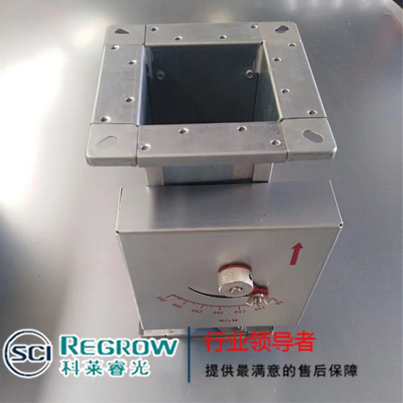 山東中南科萊科萊睿光 蘭州 邯鄲 大同 集寧銷(xiāo)售