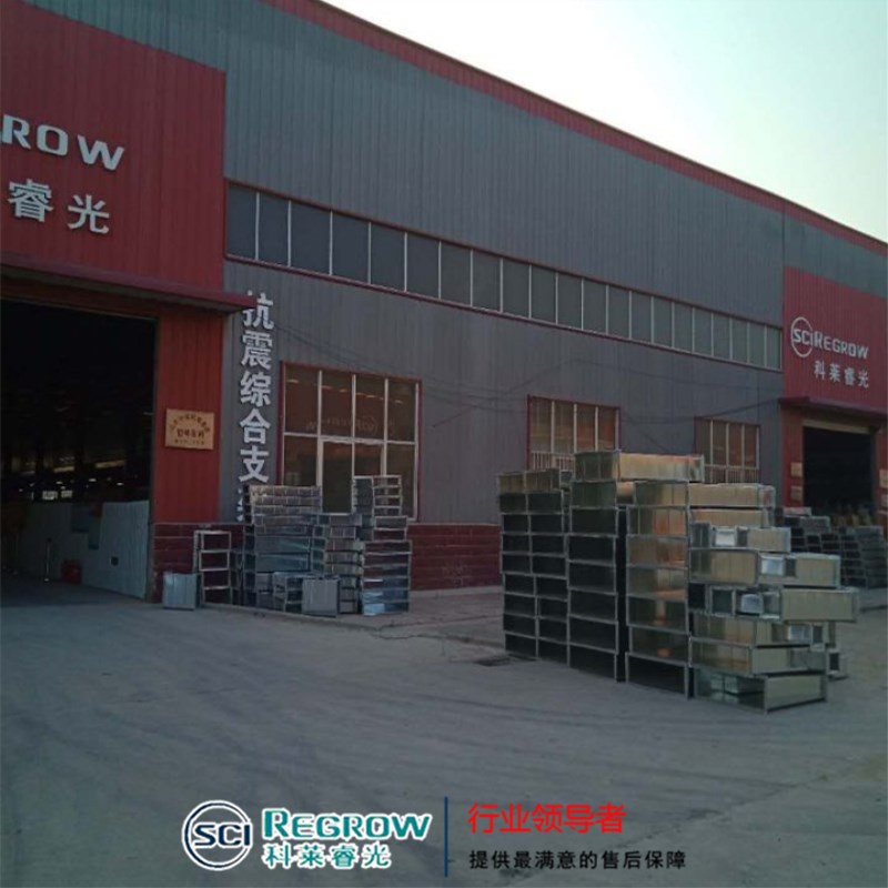 山東中南科萊科萊睿光車(chē)間實(shí)拍