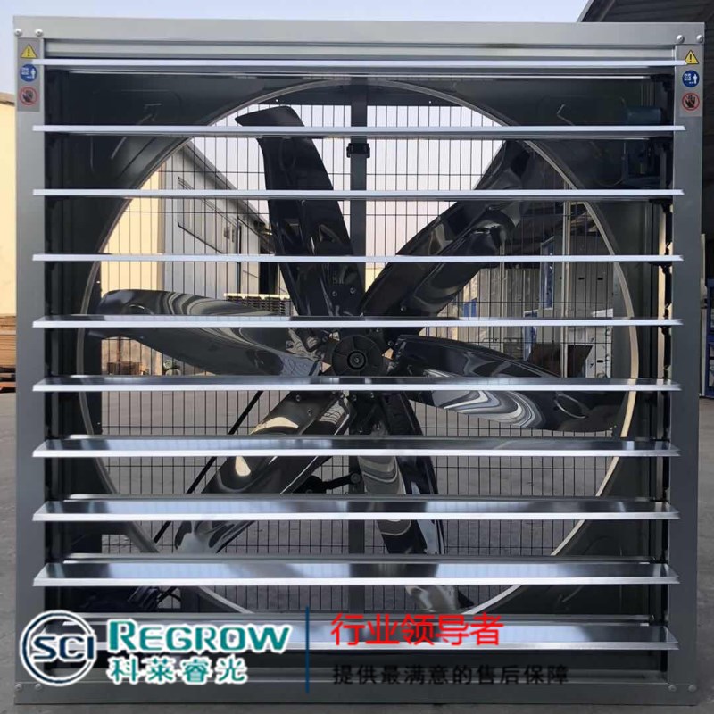 山東中南科萊科萊睿光工業(yè)負壓風機 蘭州 新疆 青海 西安銷售 山東中南科萊科萊睿光工業(yè)負壓風機 蘭州 新疆 青海 西安銷售