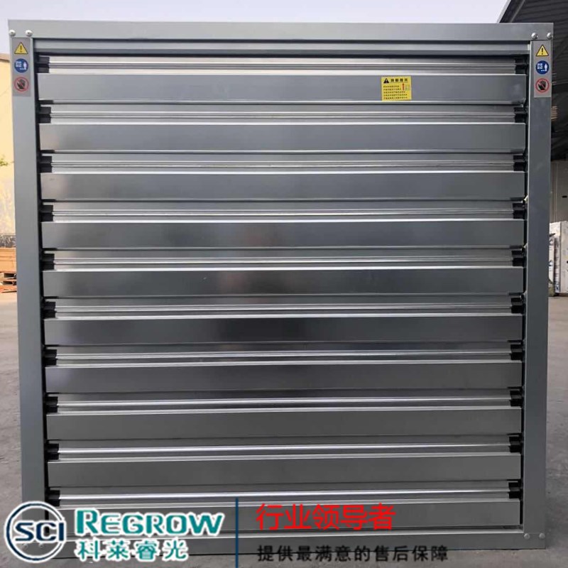 山東中南科萊科萊睿光工業(yè)負壓風機 煙臺 威海 青島銷售 山東中南科萊科萊睿光工業(yè)負壓風機 煙臺 威海 青島銷售