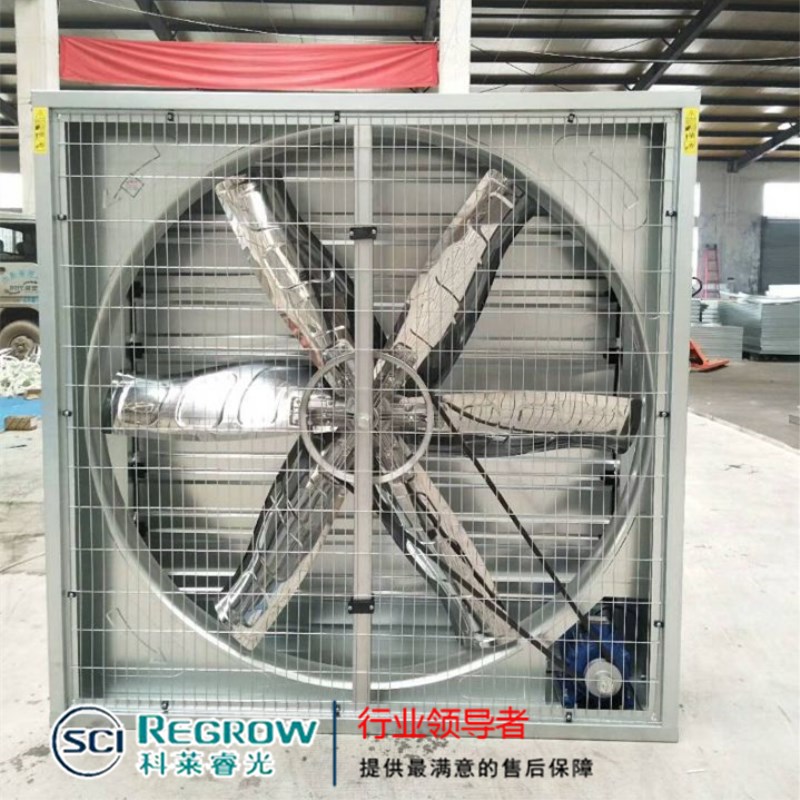 山東中南科萊科萊睿光工業(yè)負壓風機 鄭州 合肥 衡水銷售 山東中南科萊科萊睿光工業(yè)負壓風機 鄭州 合肥 衡水銷售