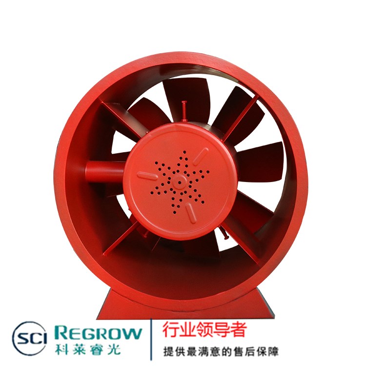 山東中南科萊科萊睿光SWF混流風(fēng)機(jī)白城白山 長(zhǎng)春吉林銷(xiāo)售 山東中南科萊科萊睿光SWF混流風(fēng)機(jī)白城白山 長(zhǎng)春吉林銷(xiāo)售