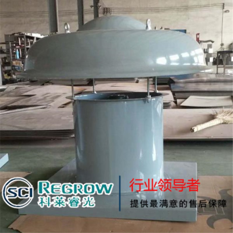 山東中南科萊屋頂式排煙軸流風(fēng)機(jī)甘肅 蘭州 銀川 西安銷售 山東中南科萊屋頂式排煙軸流風(fēng)機(jī)甘肅 蘭州 銀川 西安銷售