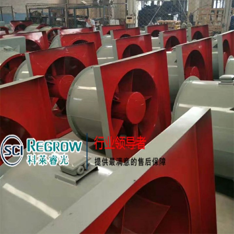 山東中南科萊屋頂式排煙軸流風(fēng)機(jī)甘肅 蘭州 銀川 西安銷售 山東中南科萊屋頂式排煙軸流風(fēng)機(jī)甘肅 蘭州 銀川 西安銷售