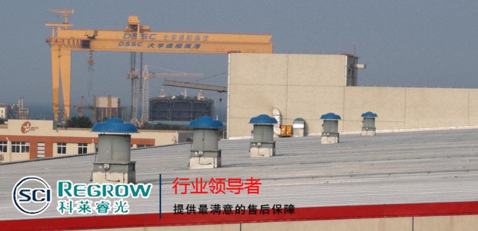 山東中南科萊科萊睿光屋頂式排煙軸流風(fēng)機(jī)現(xiàn)場(chǎng)公司安裝 山東中南科萊科萊睿光屋頂式排煙軸流風(fēng)機(jī)現(xiàn)場(chǎng)公司安裝