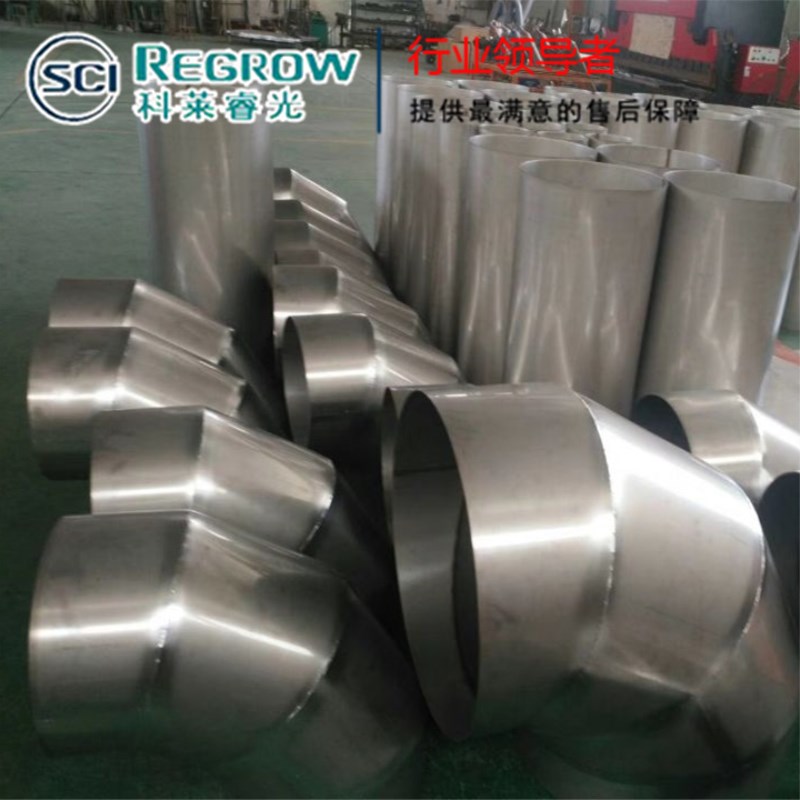 山東中南科萊科萊睿光不銹鋼風(fēng)管菏澤青島棗莊銷售