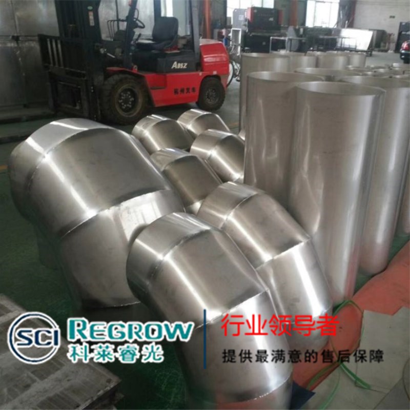 山東中南科萊科萊睿光不銹鋼風(fēng)管菏澤青島棗莊銷售