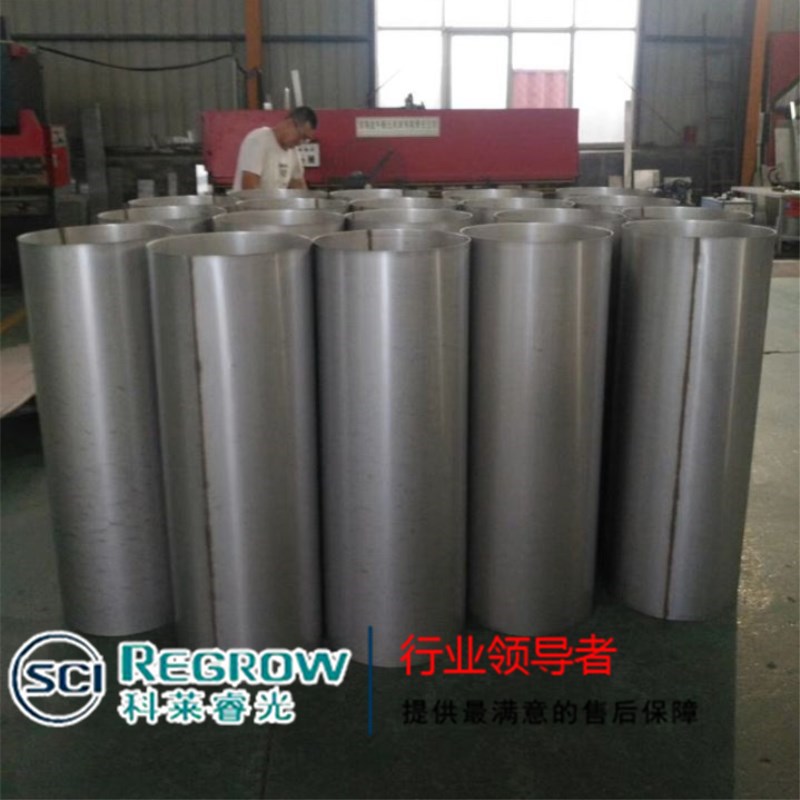 山東中南科萊科萊睿光不銹鋼風(fēng)管菏澤青島棗莊銷售