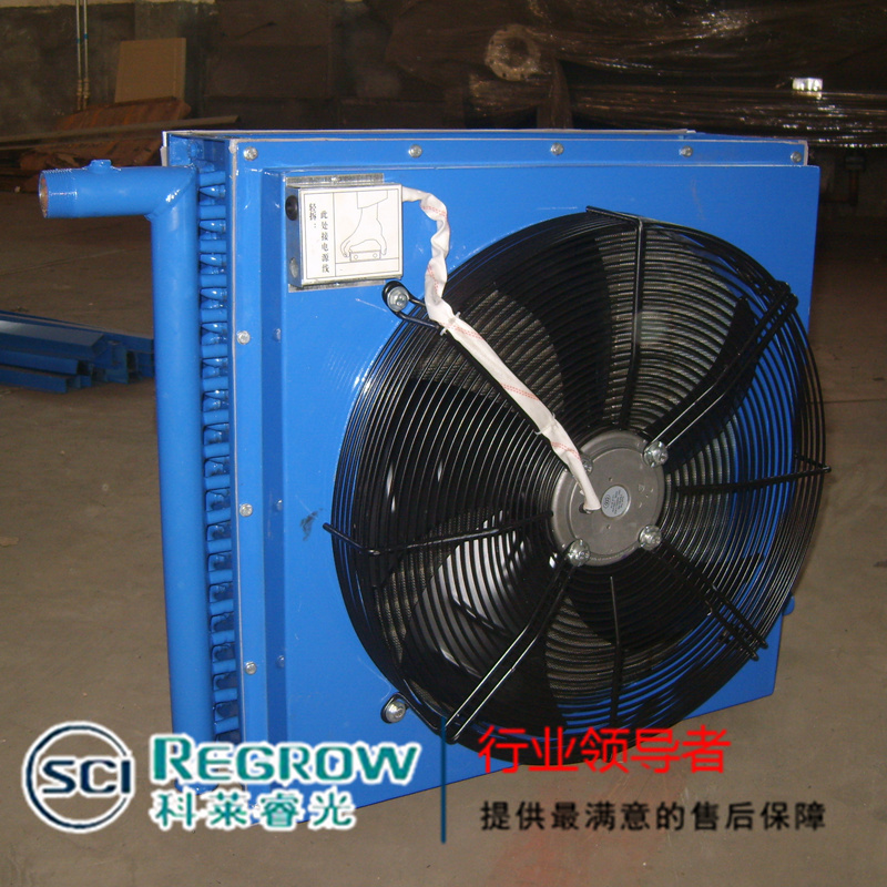 山東中南科萊科萊睿光工業(yè)暖風(fēng)機(jī)青島煙臺(tái)淄博銷售