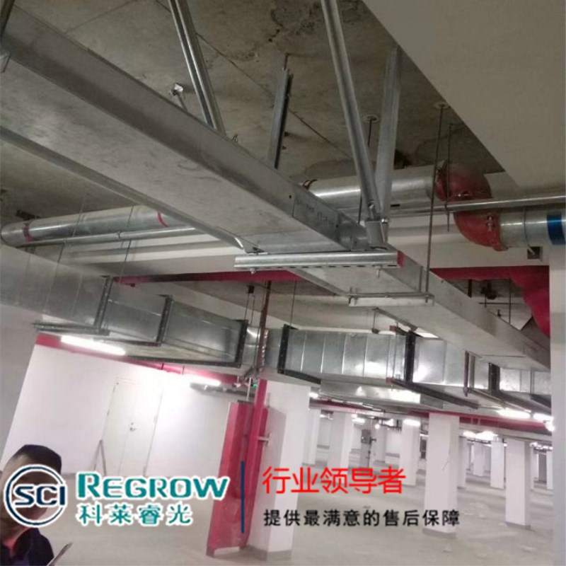 山東中南科萊科萊睿光抗震支架安裝煙臺(tái) 青島 威海銷售