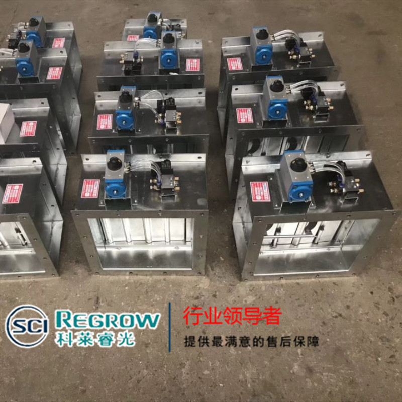 山東中南科萊科萊睿光氣動(dòng)閥門蘭州銀川張家口銷售