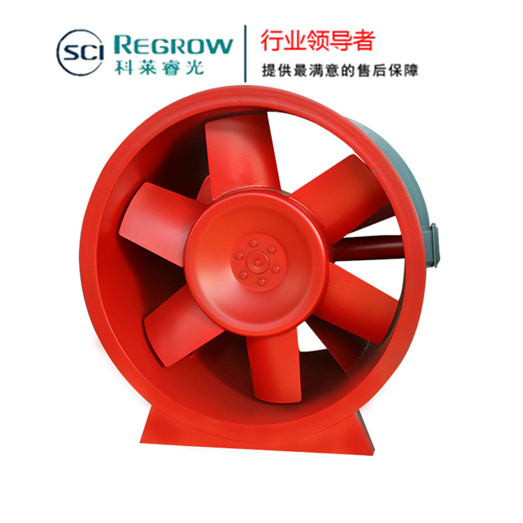 山東中南科萊科萊睿光3C排煙風(fēng)機(jī)呼和浩特 濟(jì)寧 臨河銷售 山東中南科萊科萊睿光3C排煙風(fēng)機(jī)呼和浩特 濟(jì)寧 臨河銷售