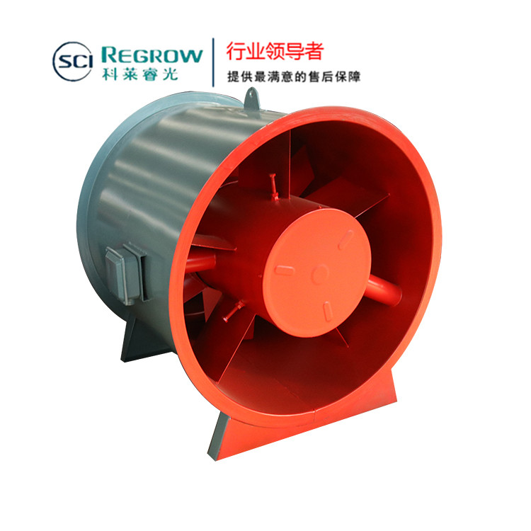 山東中南科萊科萊睿光3C排煙風(fēng)機(jī)呼和浩特 濟(jì)寧 臨河銷售 山東中南科萊科萊睿光3C排煙風(fēng)機(jī)呼和浩特 濟(jì)寧 臨河銷售