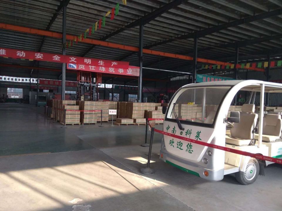 山東中南科萊科萊睿光廠(chǎng)區(qū)實(shí)景