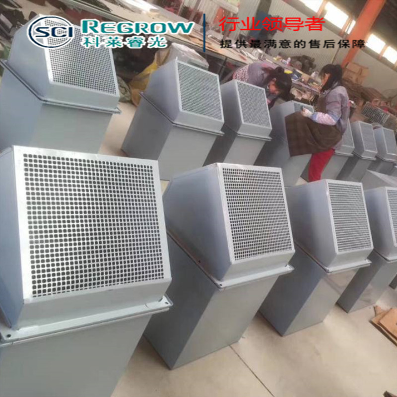 山東中南科萊科萊睿光DWEX邊墻風(fēng)機(jī)吉林錦州長春銷售