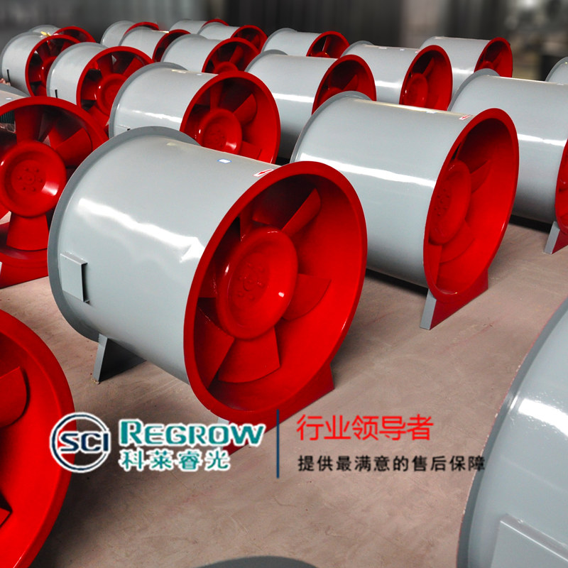 山東中南科萊空調科萊睿光3C排煙軸流風機臨汾臨沂棗莊銷售 山東中南科萊空調科萊睿光3C排煙軸流風機臨汾臨沂棗莊銷售