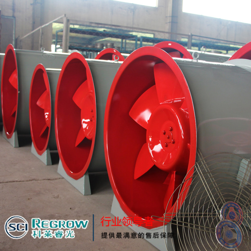 山東中南科萊空調科萊睿光3C排煙軸流風機臨汾臨沂棗莊銷售 山東中南科萊空調科萊睿光3C排煙軸流風機臨汾臨沂棗莊銷售