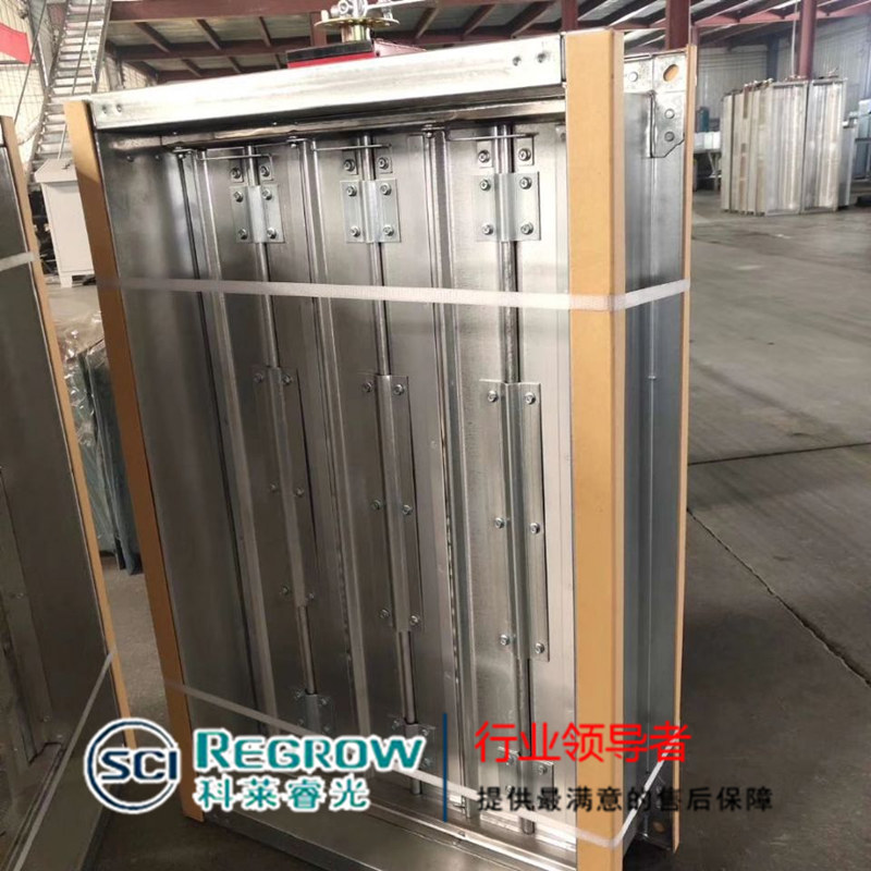 山東中南科萊空調(diào)設(shè)備有限公司3C防火閥