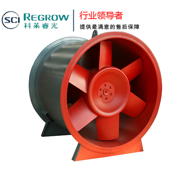中南科萊科萊睿光3C消防排煙軸流風(fēng)機貴陽南寧珠海銷售