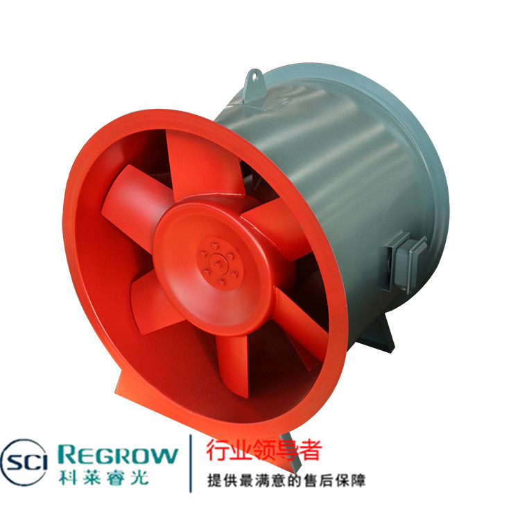 中南科萊科萊睿光3C消防排煙軸流風(fēng)機貴陽南寧珠海銷售