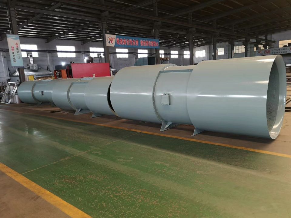 山東中南科萊空調(diào)設(shè)備有限公司隧道風(fēng)機(jī)