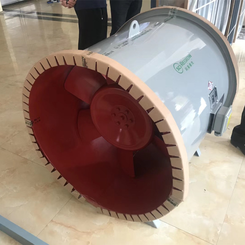 山東中南科萊空調(diào)設(shè)備有限公司排煙軸流風(fēng)機(jī)