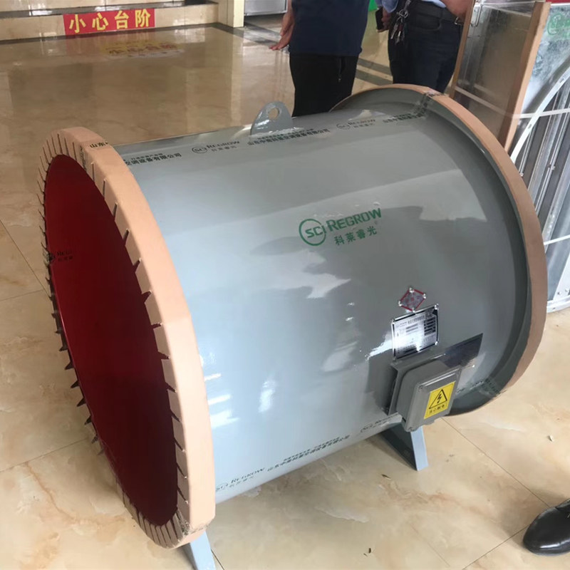 山東中南科萊空調(diào)設(shè)備有限公司排煙軸流風(fēng)機(jī)